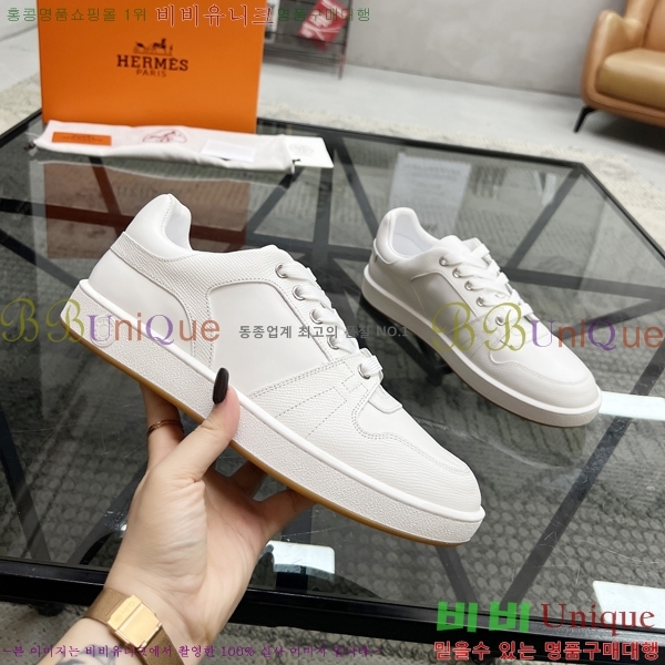 ���� �����޽� ����Ŀ�� HR5441105-1