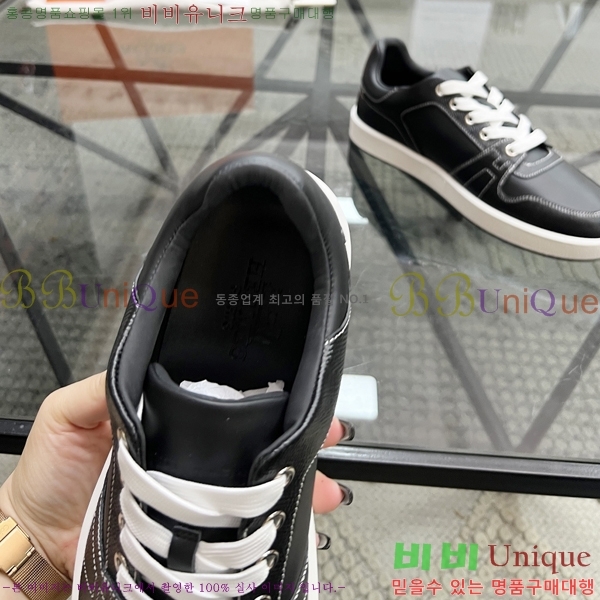 ���� �����޽� ����Ŀ�� HR5441105-2