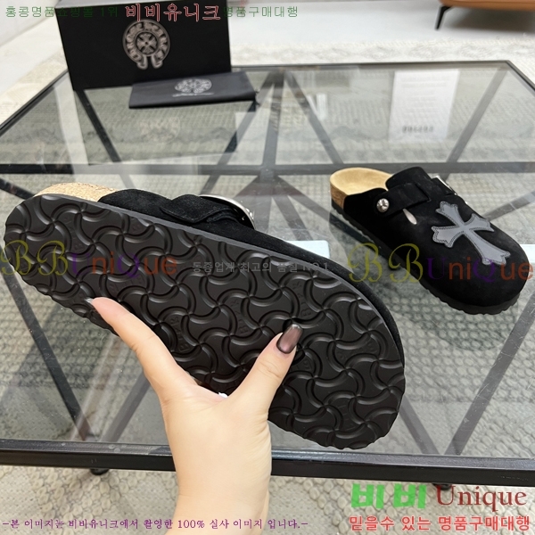 ���� ũ������ ������ K74901-1