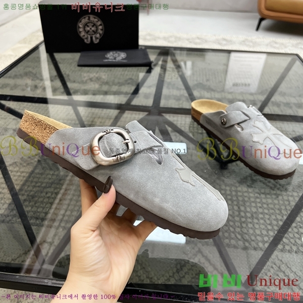 ���� ũ������ ������ K74901-2