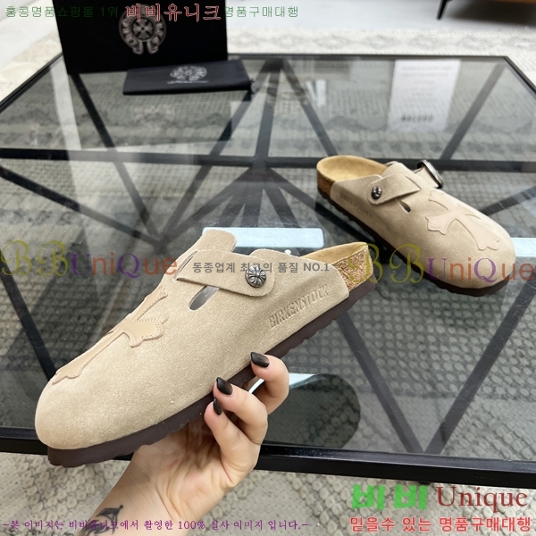 ���� ũ������ ������ K74901-3