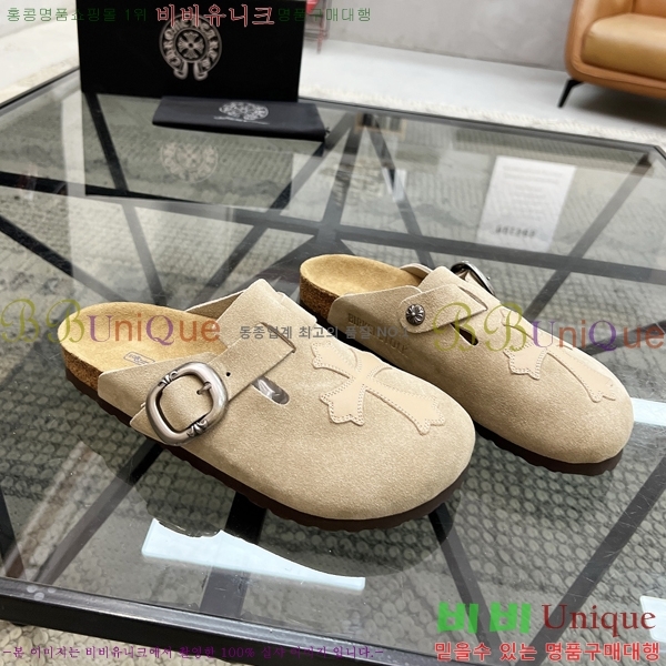 ���� ũ������ ������ K74901-3