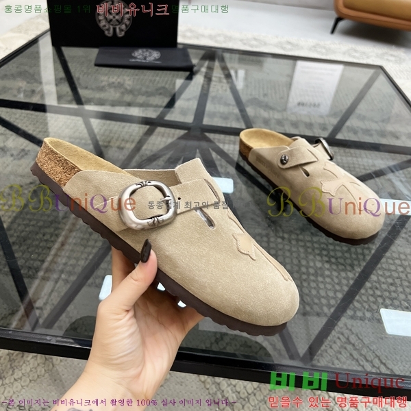 ���� ũ������ ������ K74901-3