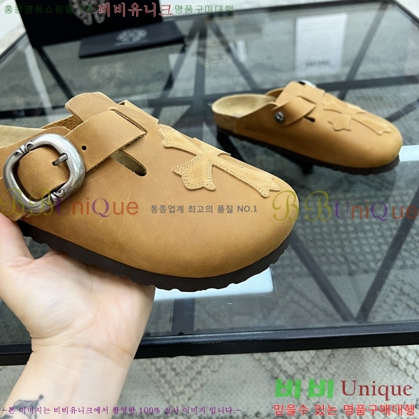 ���� ũ������ ������ K74901-4