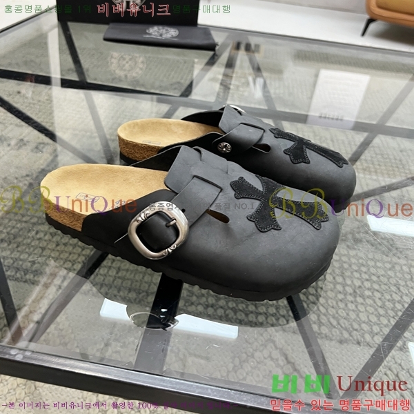 ���� ũ������ ������ K74901-5