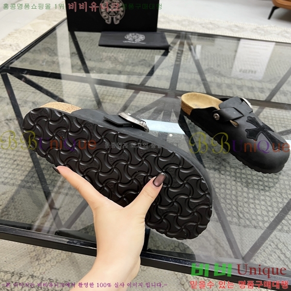 ���� ũ������ ������ K74901-5