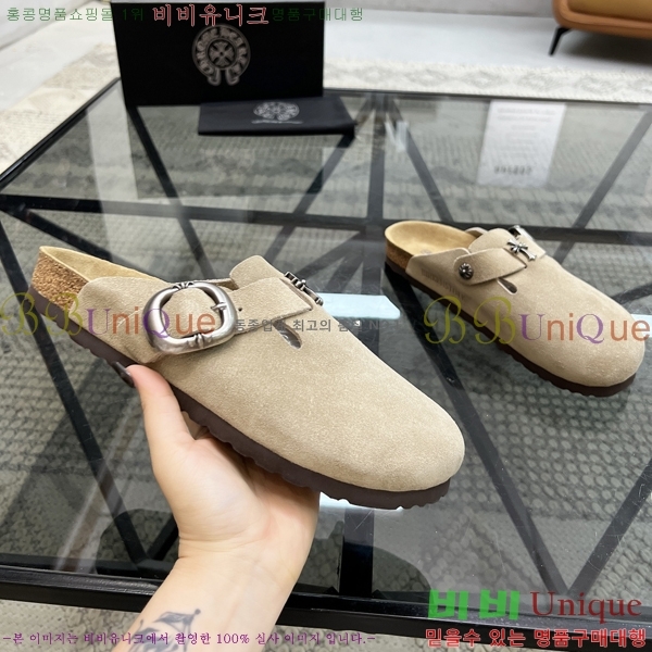 ���� ũ������ ������ K74901-7