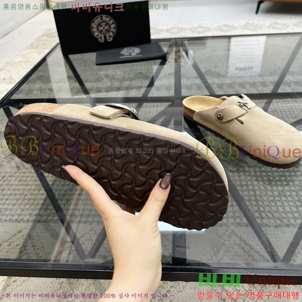 ���� ũ������ ������ K74901-7