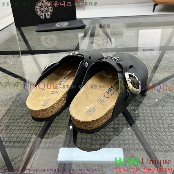 ���� ũ������ ������ K74901-9