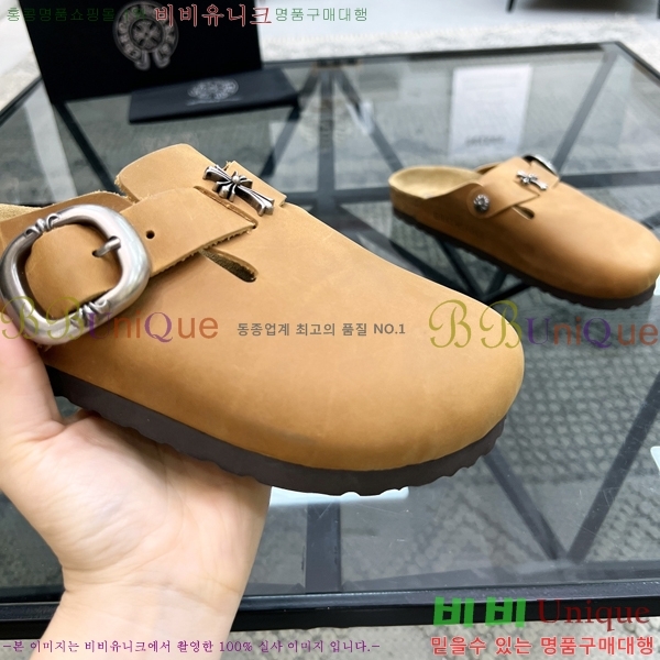 ���� ũ������ ������ K74901-10