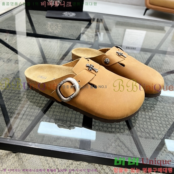 ���� ũ������ ������ K74901-10