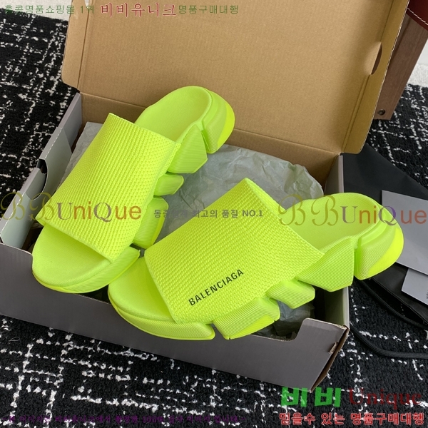 �߷��þư� ���ǵ� 2.0 �� 26BL2552231-2