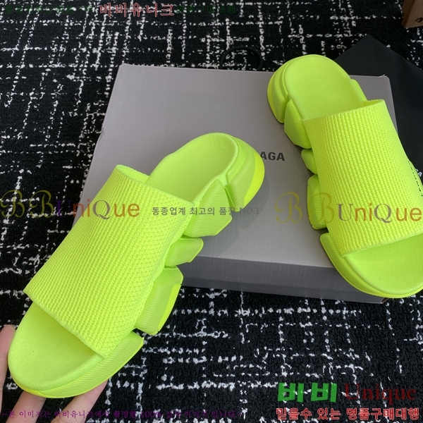 �߷��þư� ���ǵ� 2.0 �� 26BL2552231-2