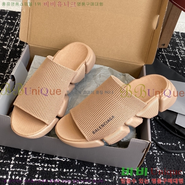 �߷��þư� ���ǵ� 2.0 �� 26BL2552231-3