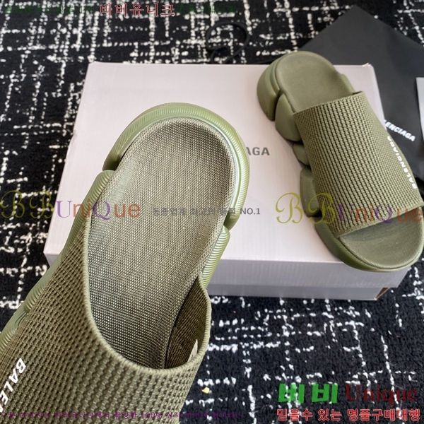 �߷��þư� ���ǵ� 2.0 �� 26BL2552231-4