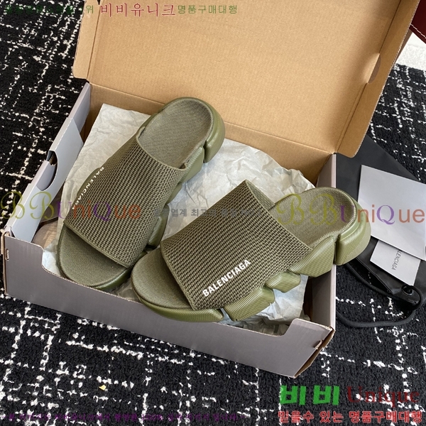 �߷��þư� ���ǵ� 2.0 �� 26BL2552231-4