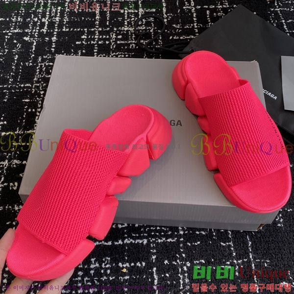 �߷��þư� ���ǵ� 2.0 �� 26BL2552231-5