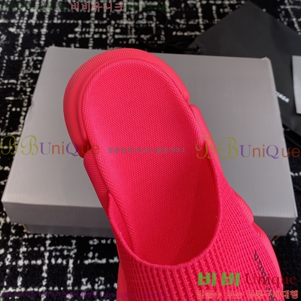 �߷��þư� ���ǵ� 2.0 �� 26BL2552231-5