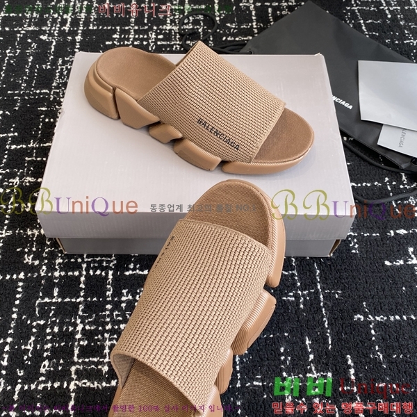 �߷��þư� ���ǵ� 2.0 �� 26BL2552231-7