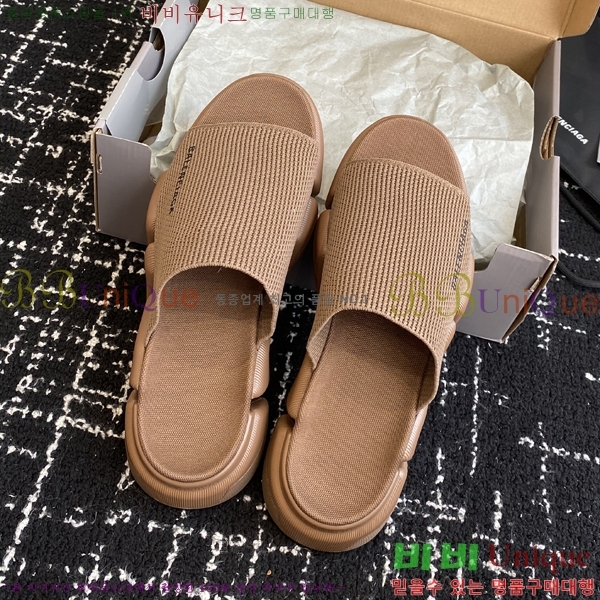 �߷��þư� ���ǵ� 2.0 �� 26BL2552231-7