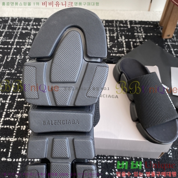 �߷��þư� ���ǵ� 2.0 �� 26BL2552231-1