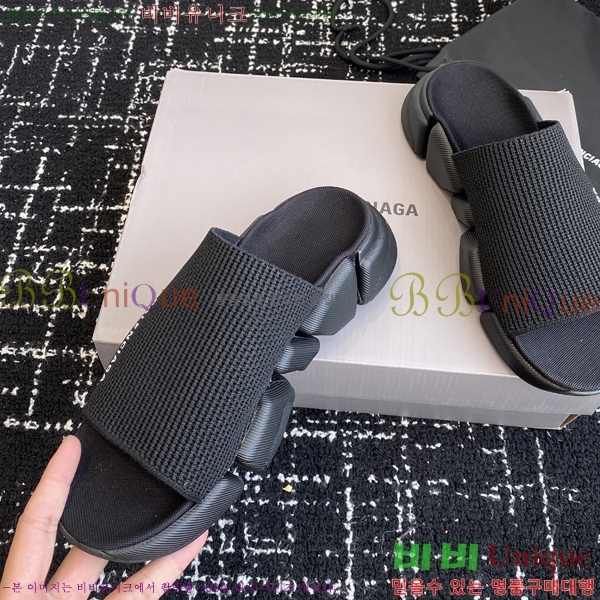 �߷��þư� ���ǵ� 2.0 �� 26BL2552231-1