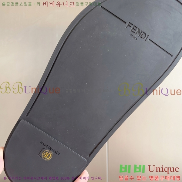 ��� ���� �������� 30FD2551413-4