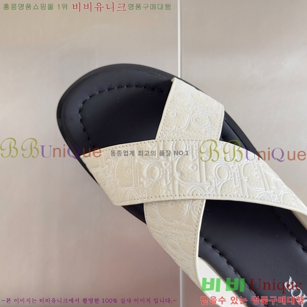 ���� ��� �˸��ƽ� ���� 24D2551410-4