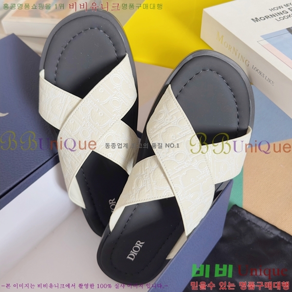 ���� ��� �˸��ƽ� ���� 24D2551410-4