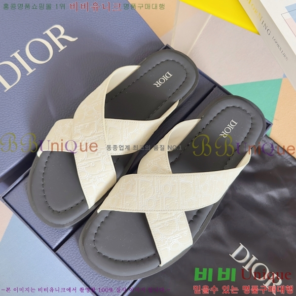 ���� ��� �˸��ƽ� ���� 24D2551410-4