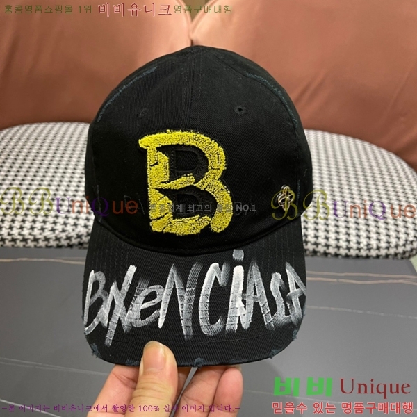 �߷��þư� ���� B654135-2