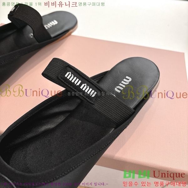 ���� �̿�̿� �޸����� ���� 29MU255316-2