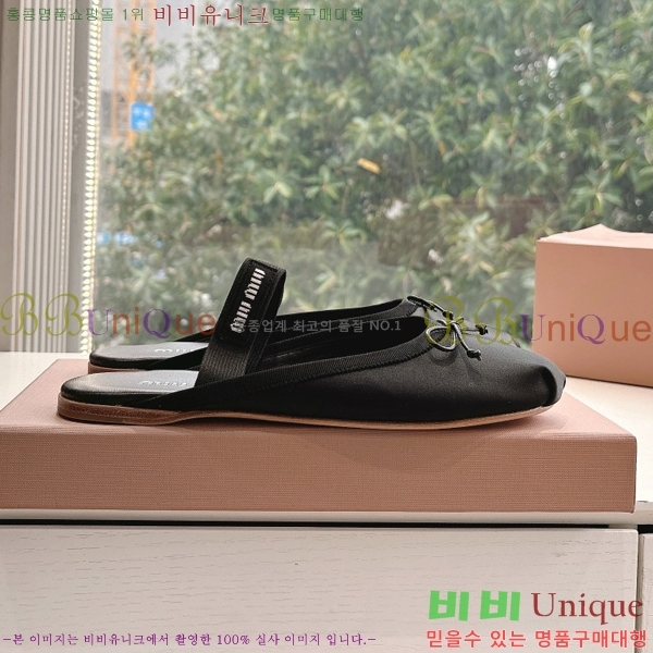 ���� �̿�̿� �޸����� ���� 29MU255316-3