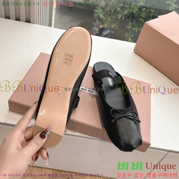 ���� �̿�̿� �޸����� ���� 29MU255316-3