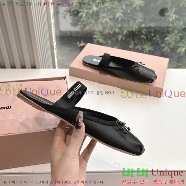 ���� �̿�̿� �޸����� ���� 29MU255316-3