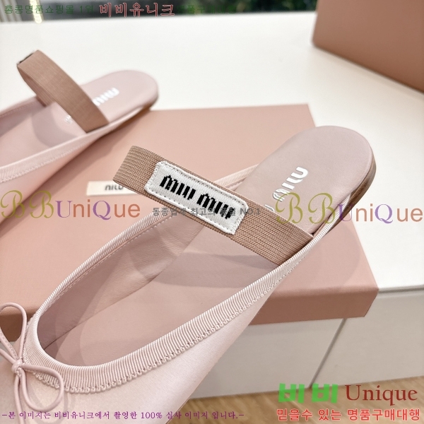 ���� �̿�̿� �޸����� ���� 29MU255316-5