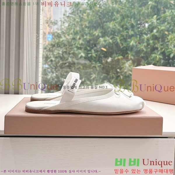 ���� �̿�̿� �޸����� ���� 29MU255316-1