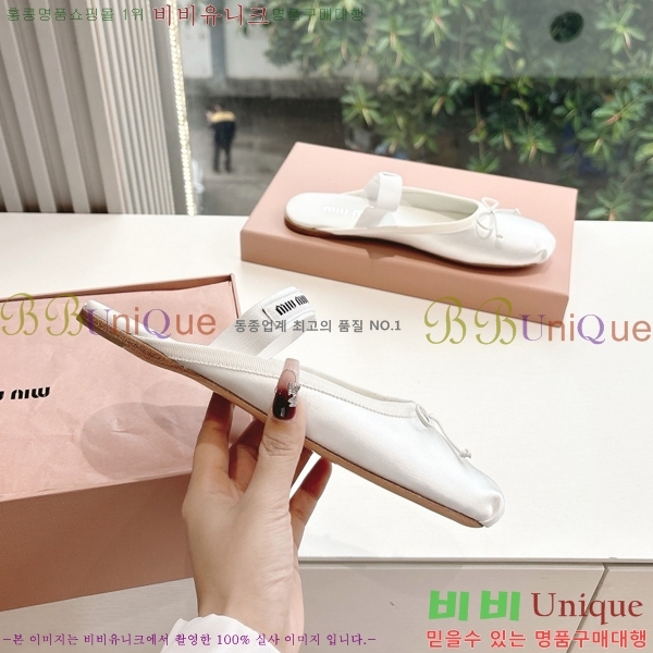 ���� �̿�̿� �޸����� ���� 29MU255316-1