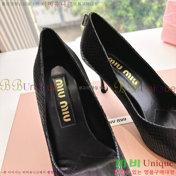 �̿�̿� ������ �� 32MU2552451-1 �� 7cm