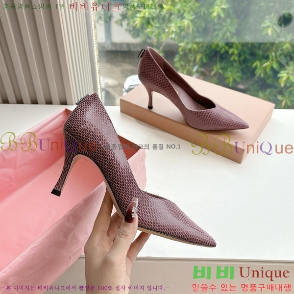 �̿�̿� ������ �� 32MU2552451-5 �� 7cm