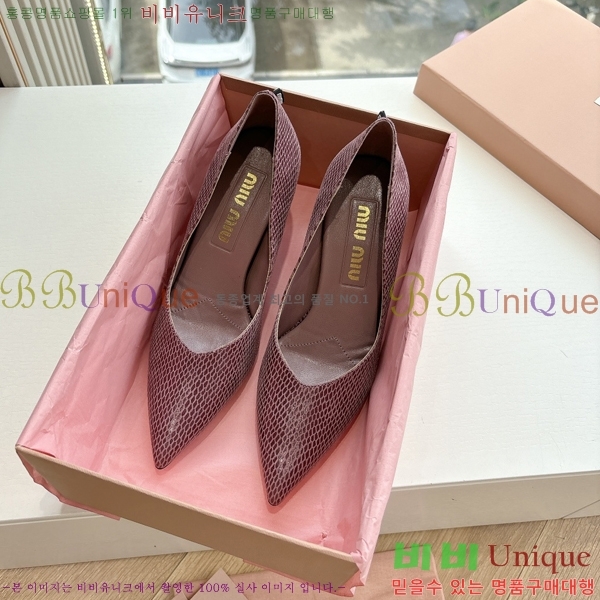 �̿�̿� ������ �� 32MU2552451-5 �� 7cm