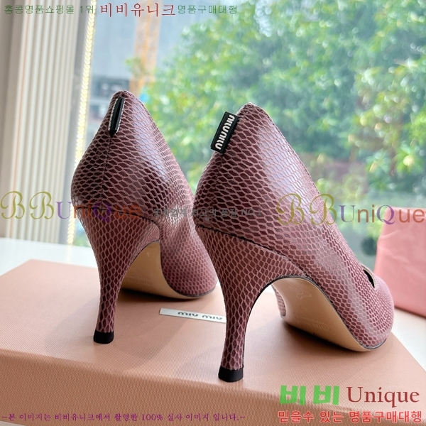 �̿�̿� ������ �� 32MU2552451-5 �� 7cm