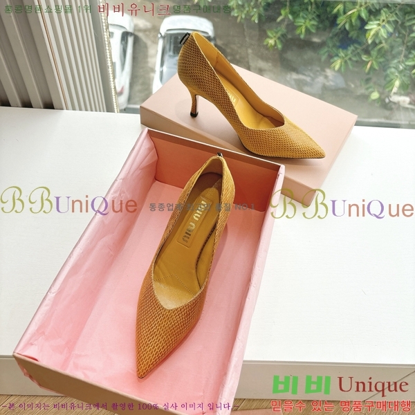 �̿�̿� ������ �� 32MU2552451-6 �� 7cm