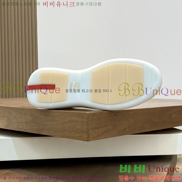 ���� ����� ����Ŀ�� PR57648-2