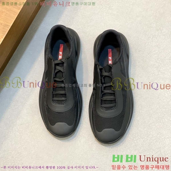 ���� ����� ����Ŀ�� PR57648-3