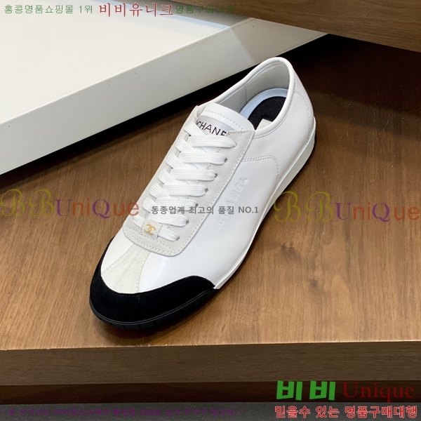 ���� ��* ����Ŀ�� 448296-2