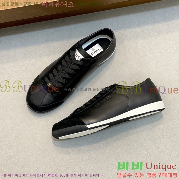 ���� ��* ����Ŀ�� 448296-1