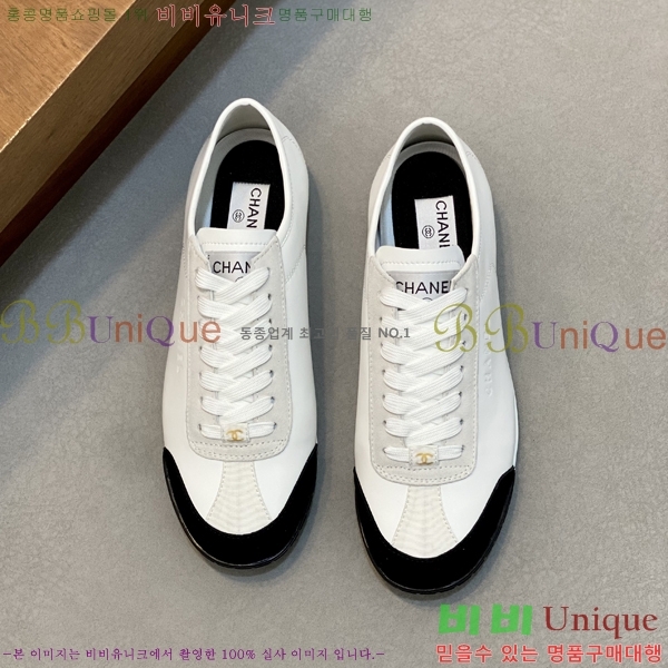 ���� ��* ����Ŀ�� 448296-2