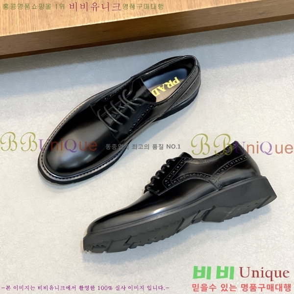 ���� ����� ���� P97110-2