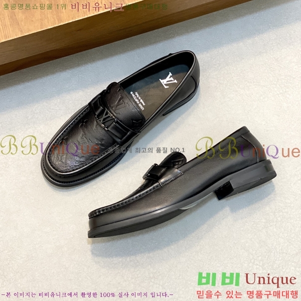 ���� ���̺��� ���� L7161621-1